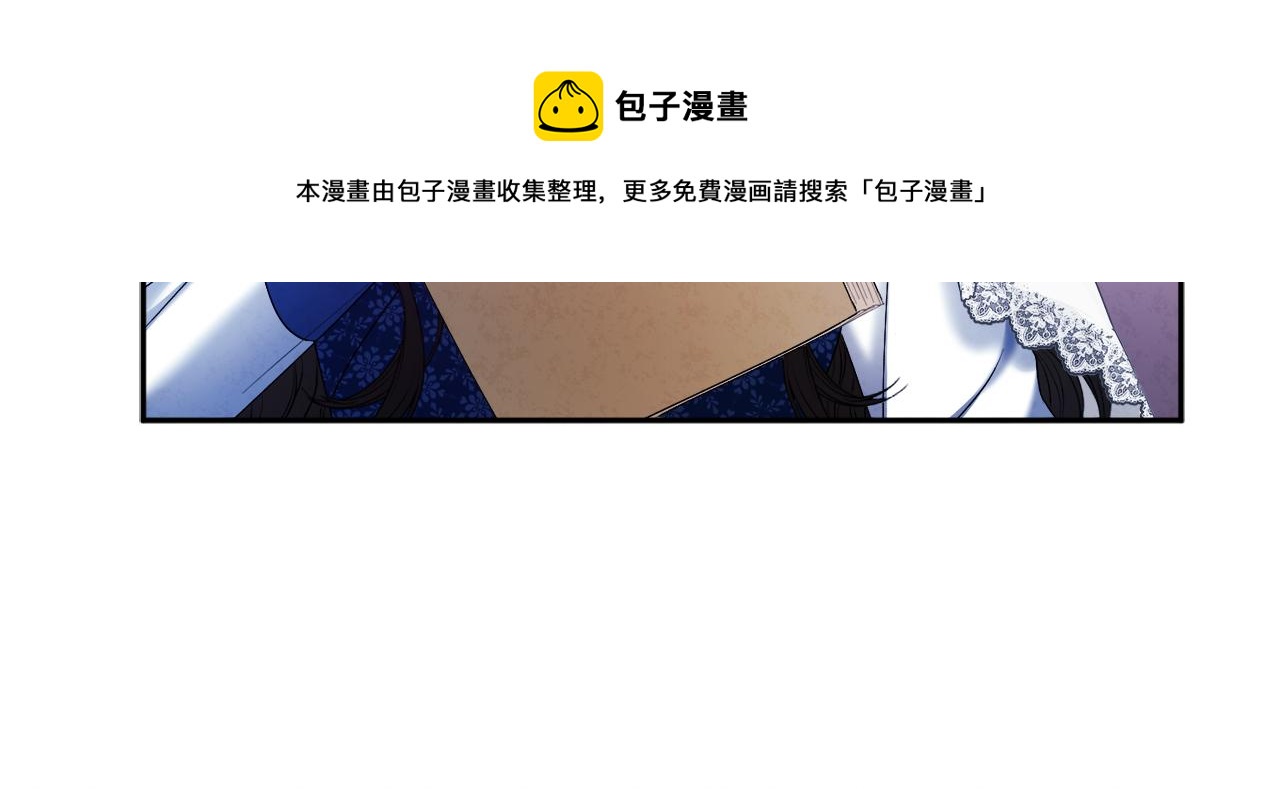 第76话 幕后黑手152