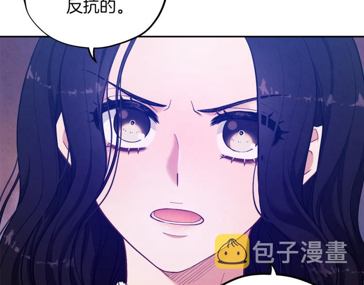 第9话 妈妈什么都知道132