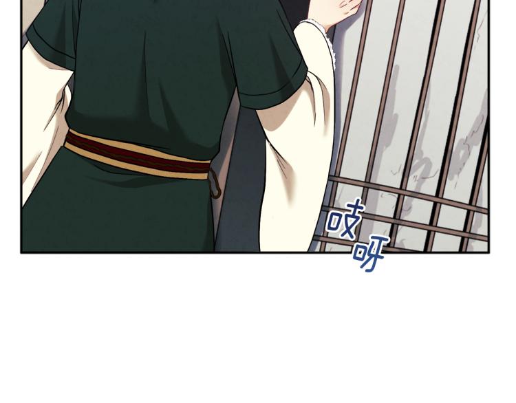 第8话 妈妈！别走！60