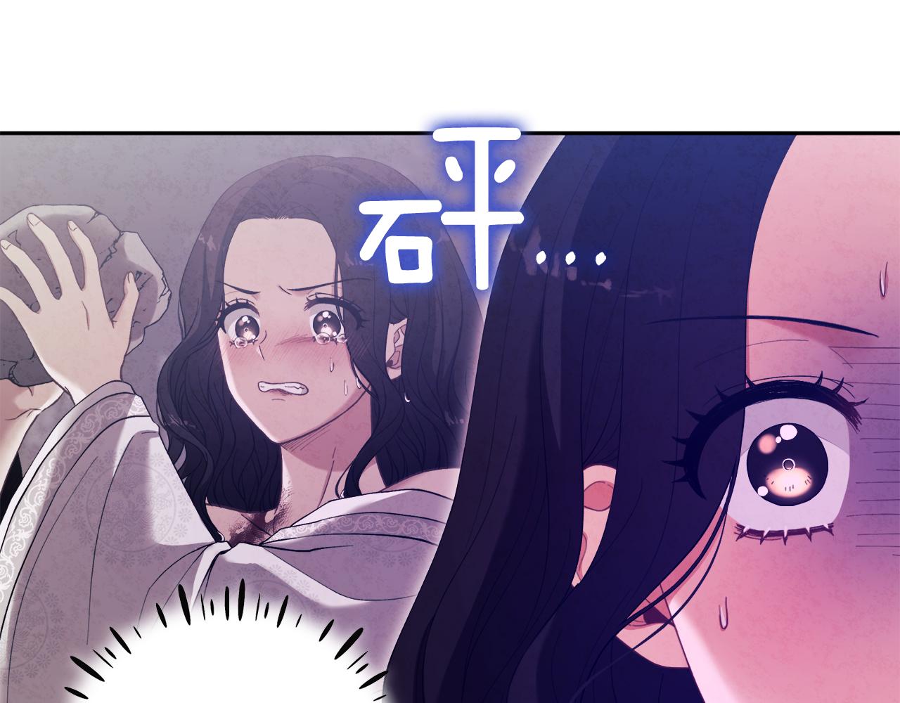 第25话 你是我的124