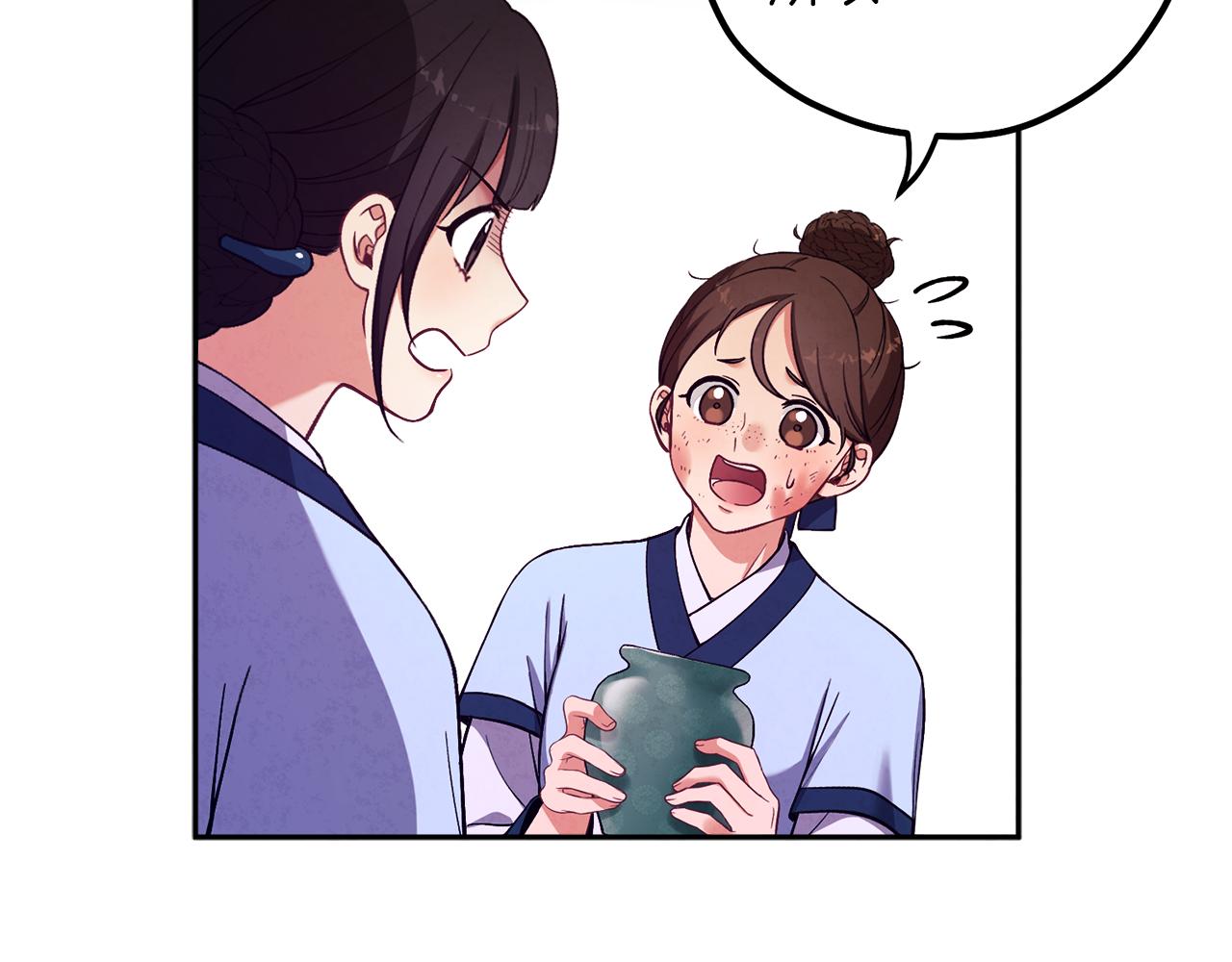 第19话 幸福生活128