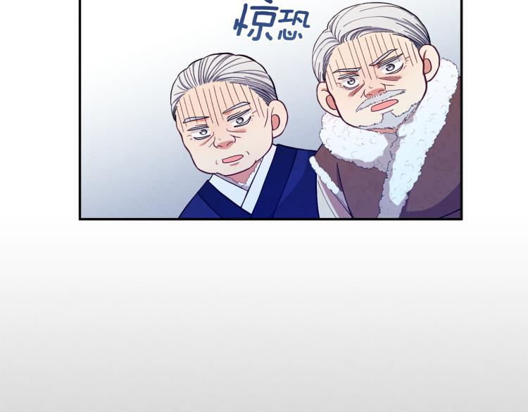 第10话 我会亲自报仇141
