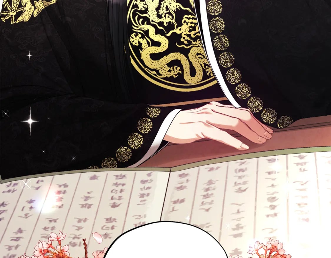 番外1 帝国传闻188