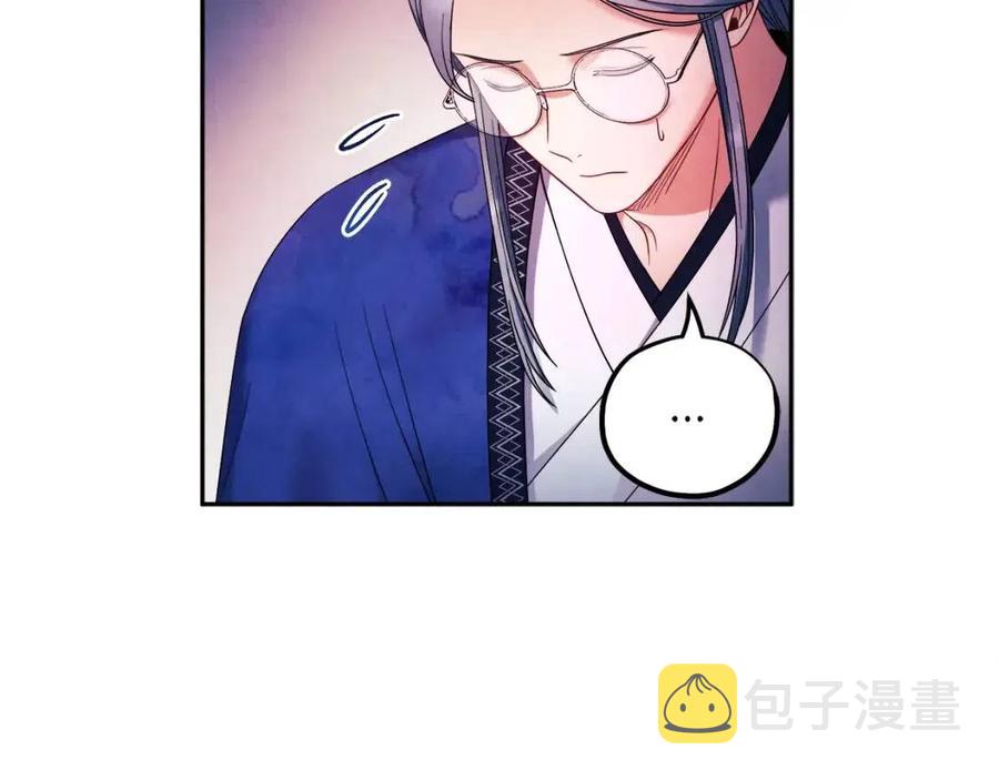 第51话 疑虑39
