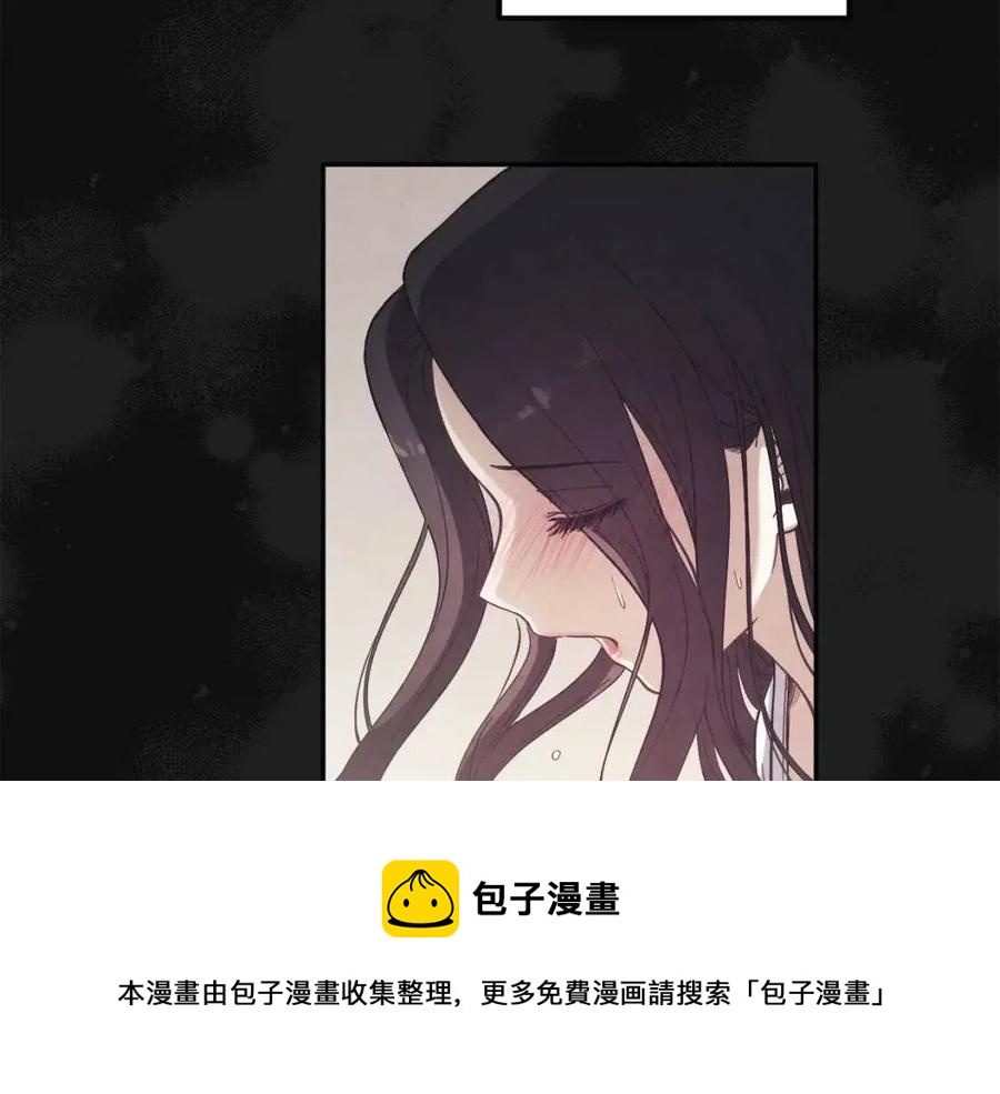 第42话 英雄救美32