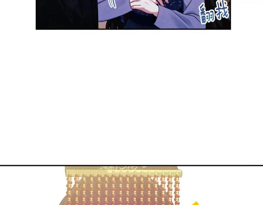 第48话 定情信物107
