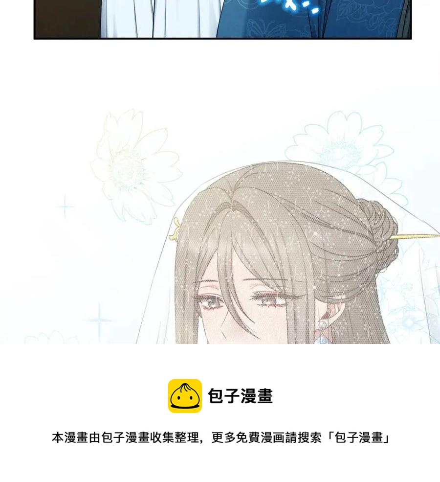 第67话 亲近亲近24