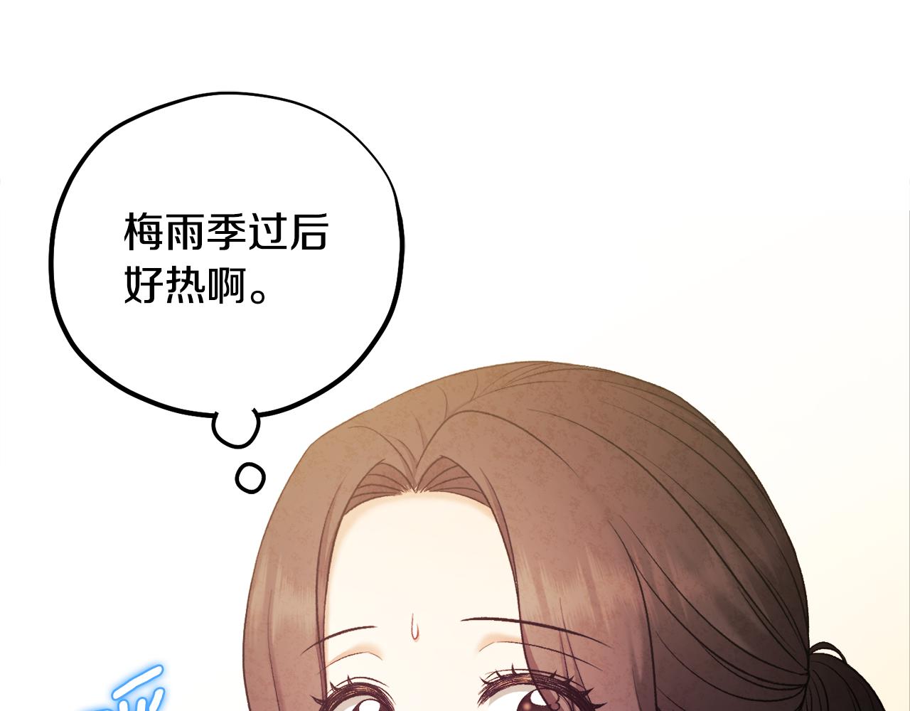第103话 去考试啦72