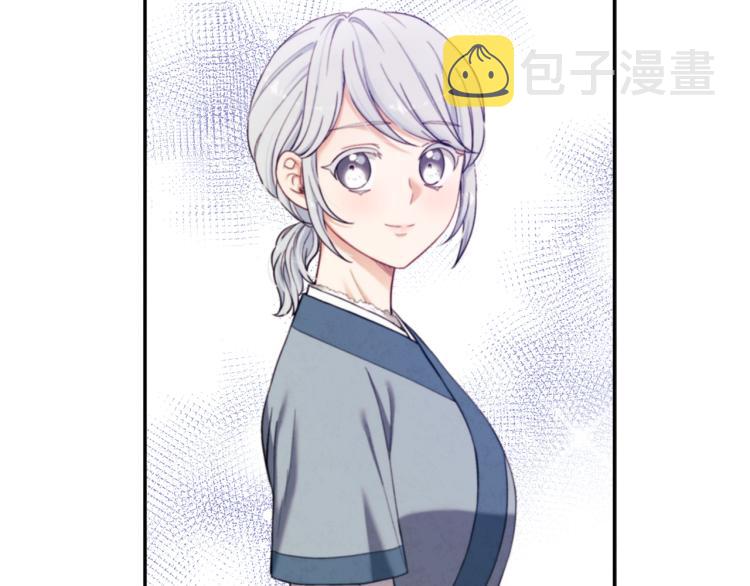 第5话 母亲的秘密71