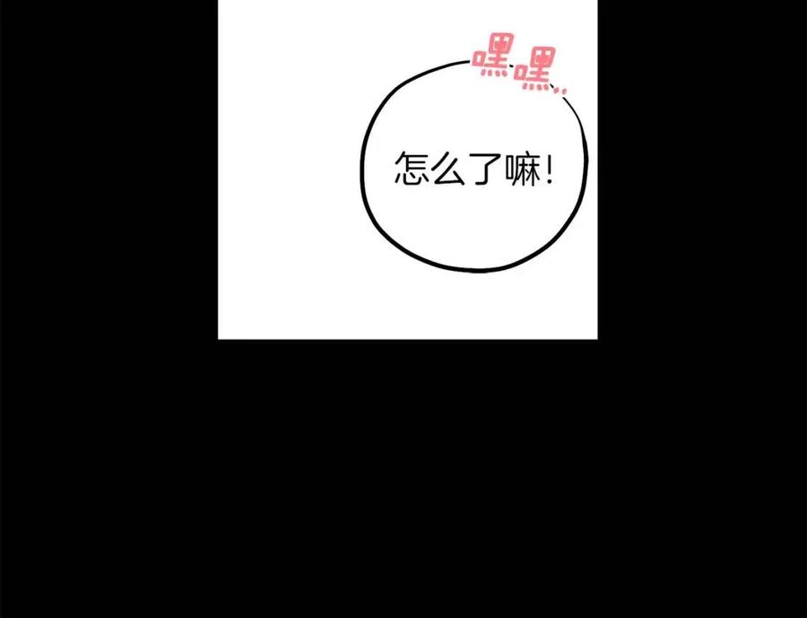 第34话 温柔乡33
