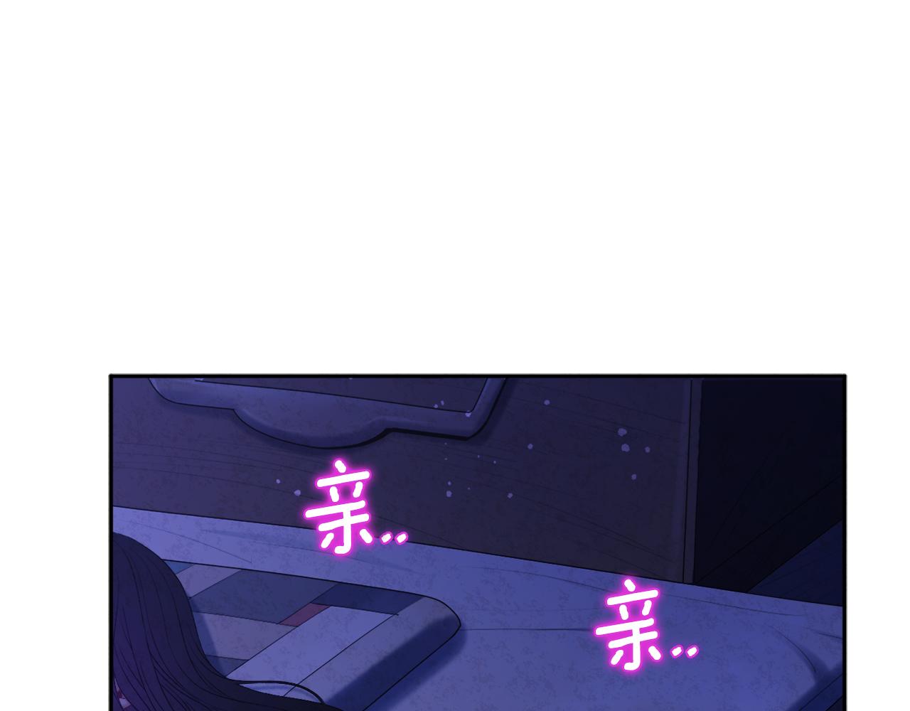 第109话 注定的命运13