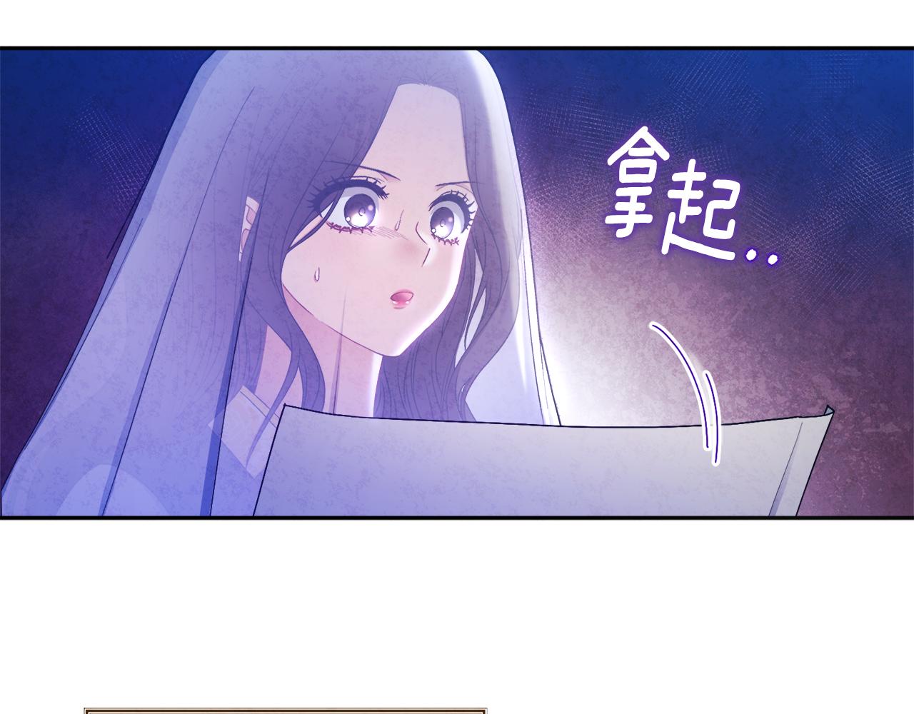 第69话 合作135