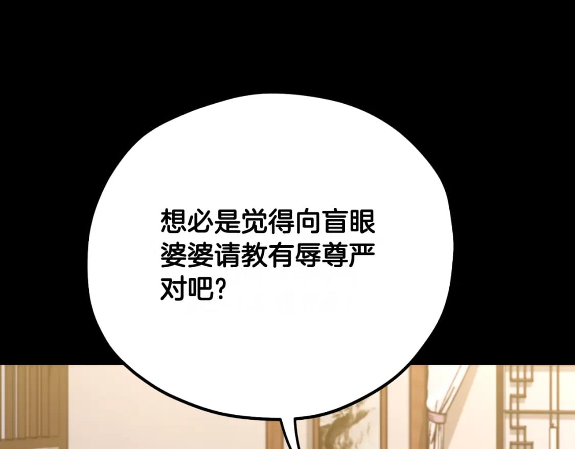 番外9 父子争宠116