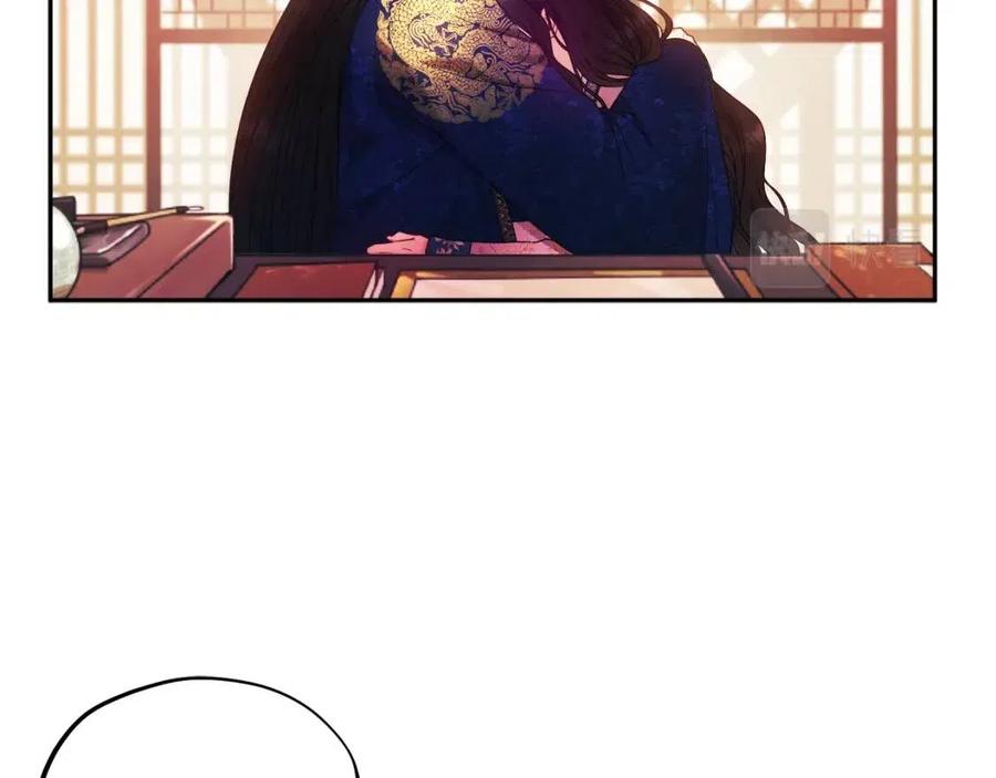 第51话 疑虑103