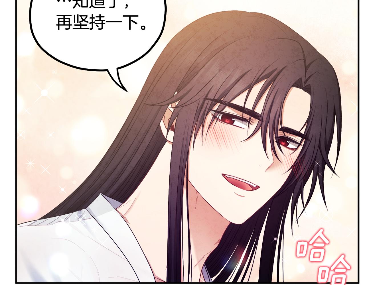 第74话 日常47