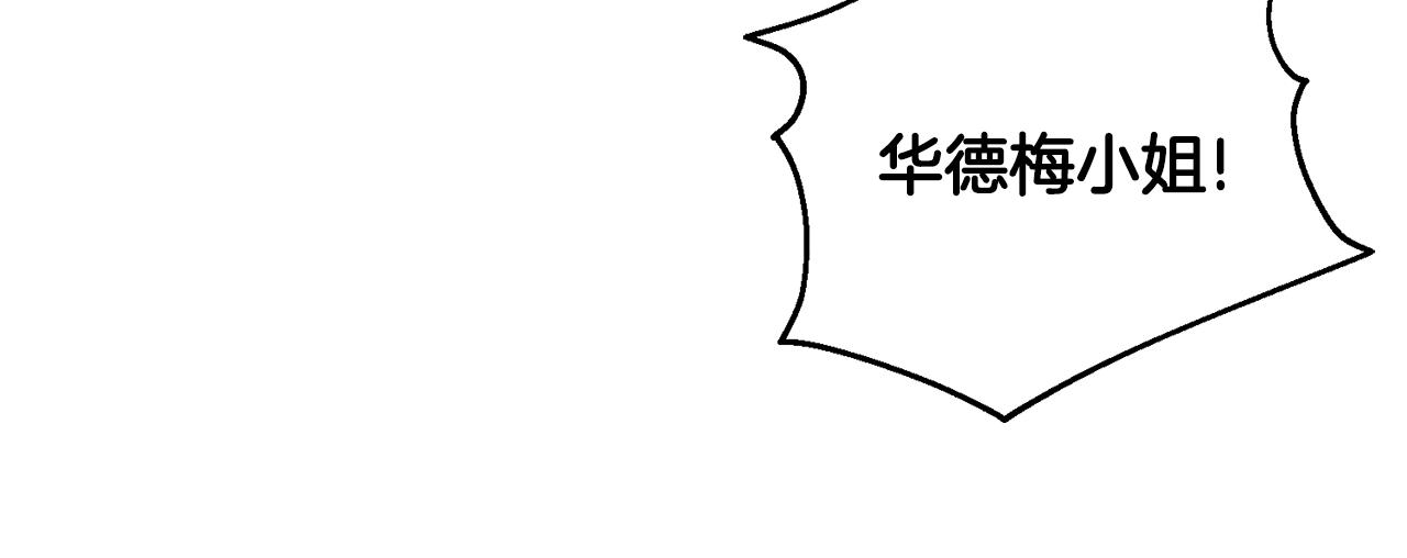 第109话 注定的命运139
