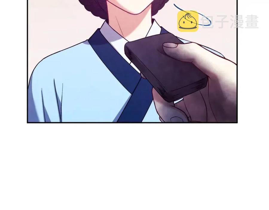 第40话 身不由己13