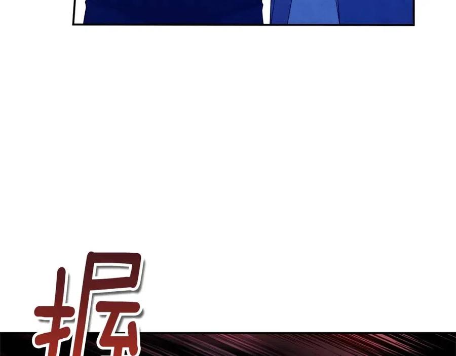 第42话 英雄救美151