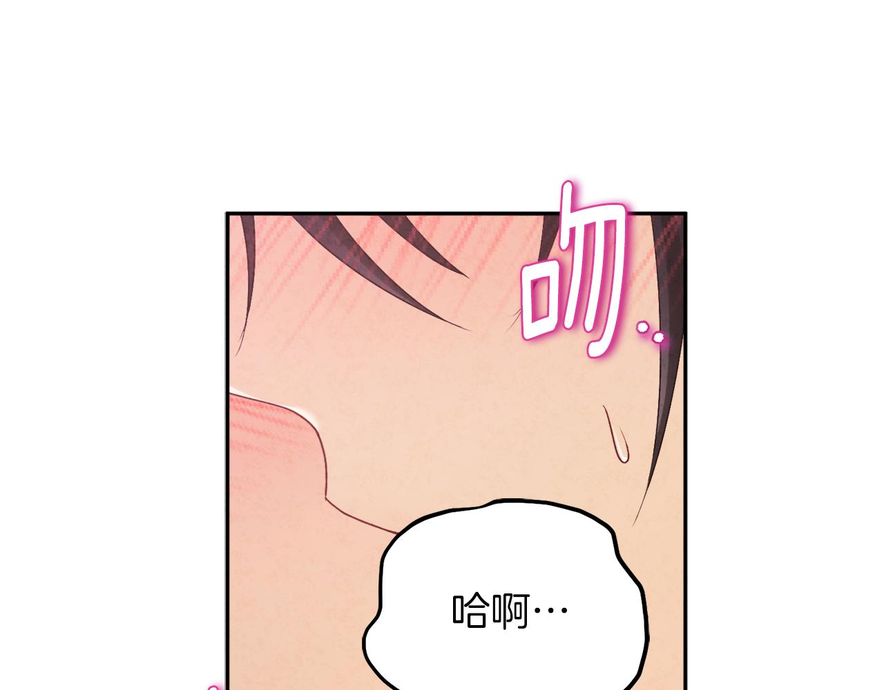 第108话 偷偷见面147
