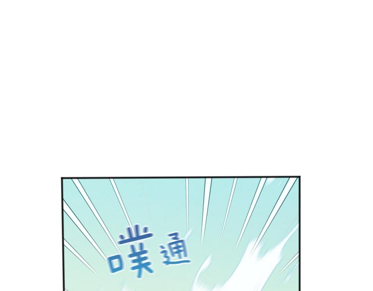 第4话梦见未来44