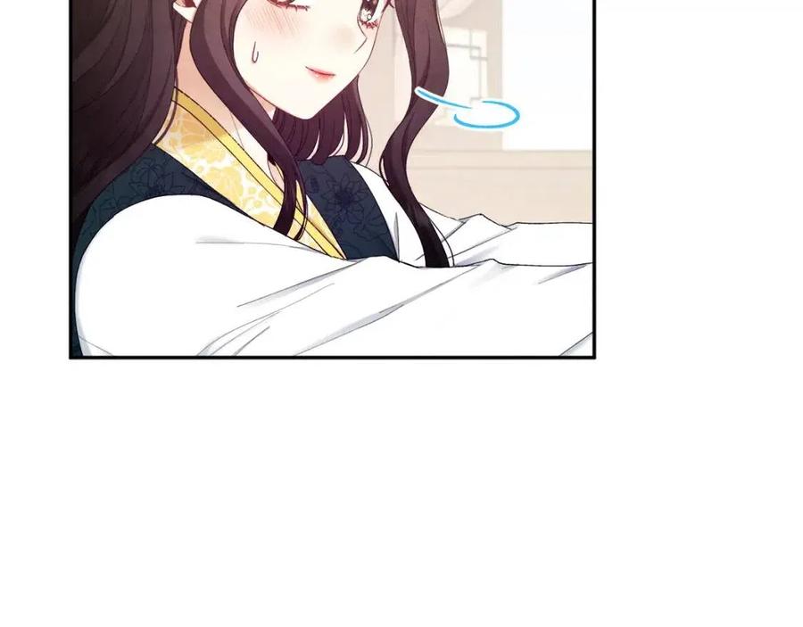 第68话 计划97