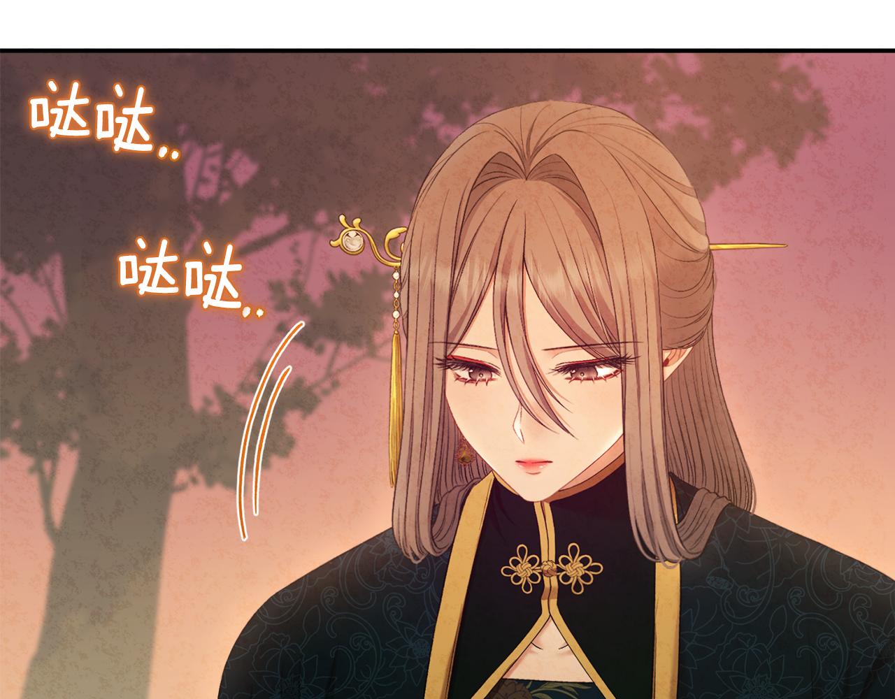 第85话 神之子116