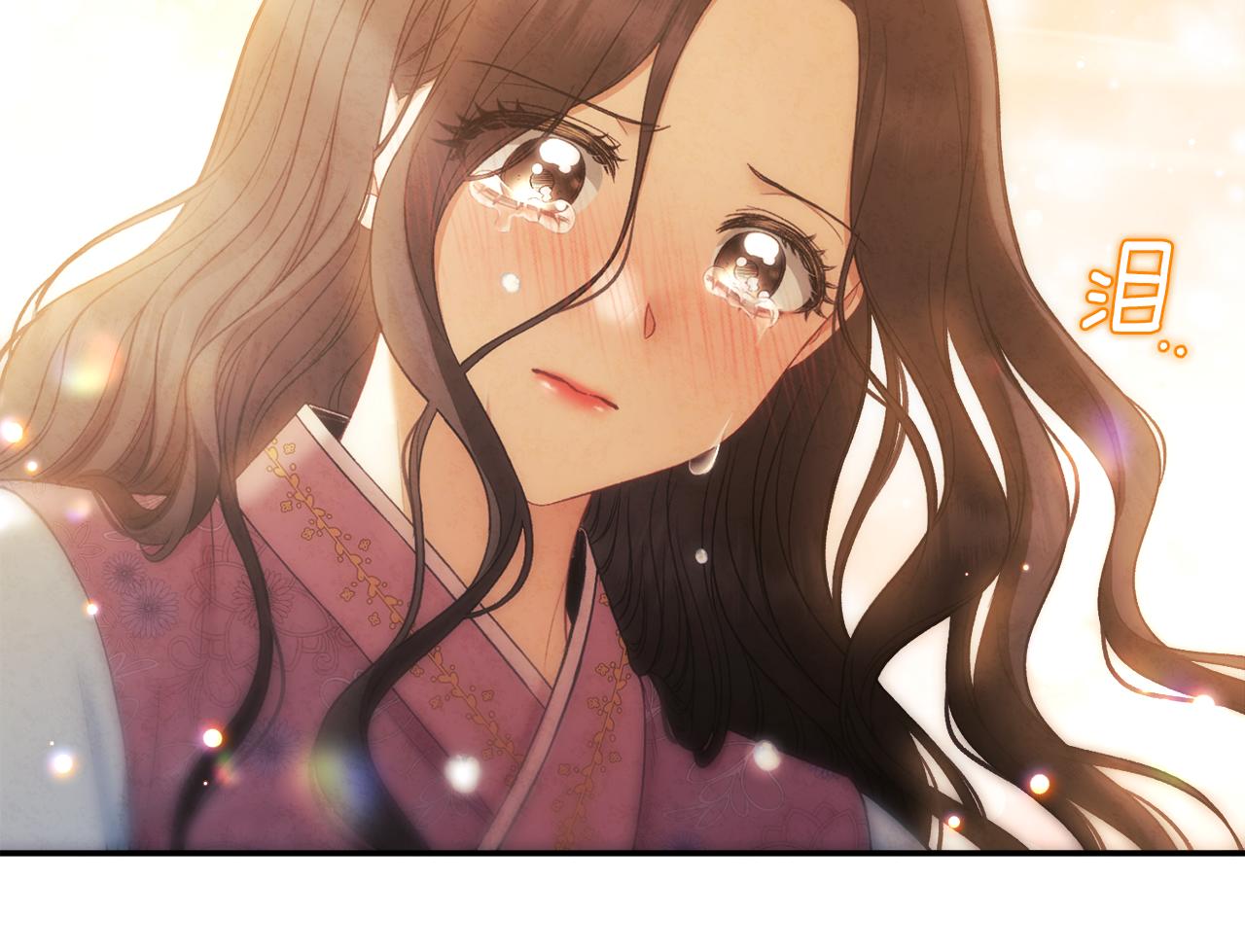 第85话 神之子84