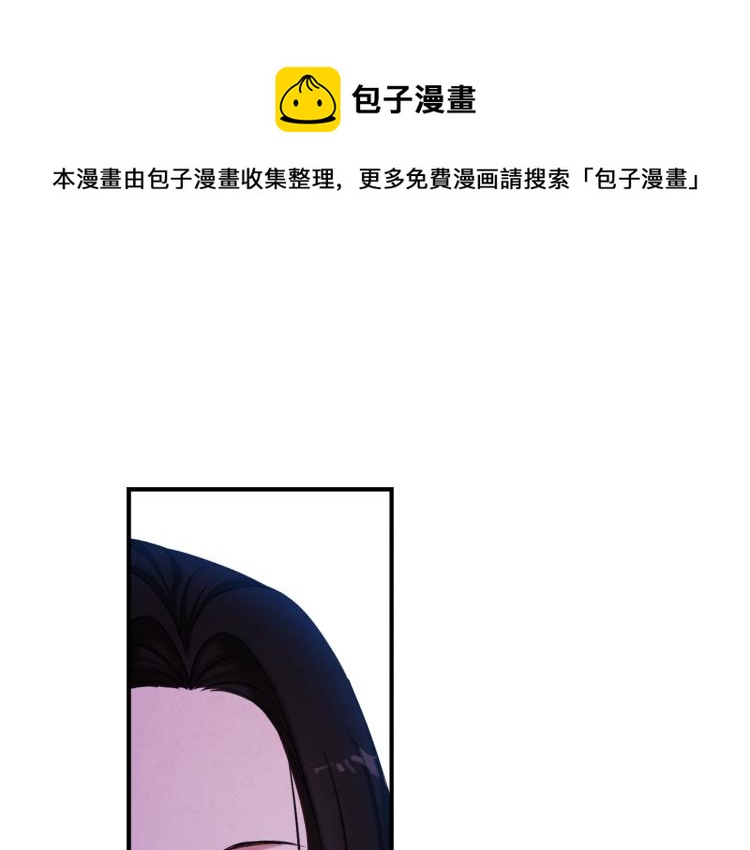 第4话 梦见未来0