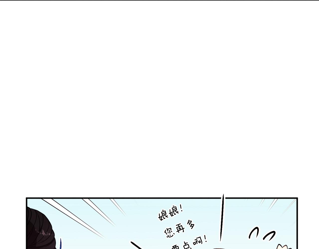 第17话 分别时刻118