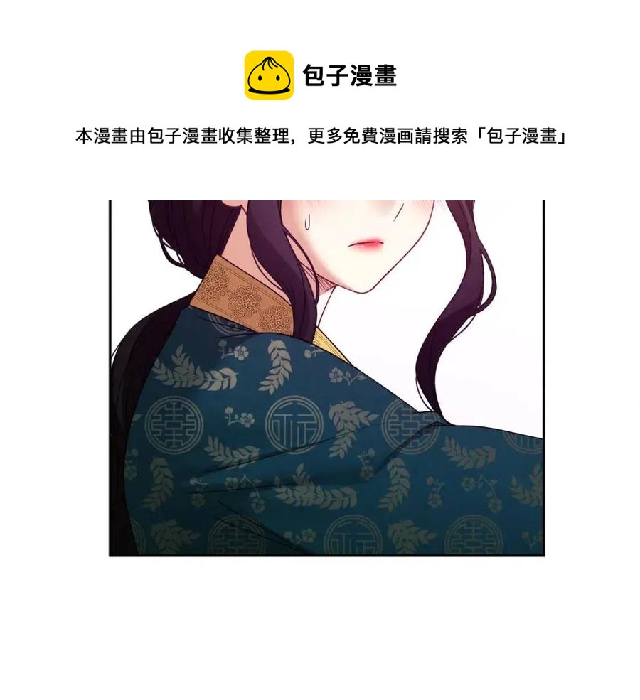 第一季完结篇 布置作业80