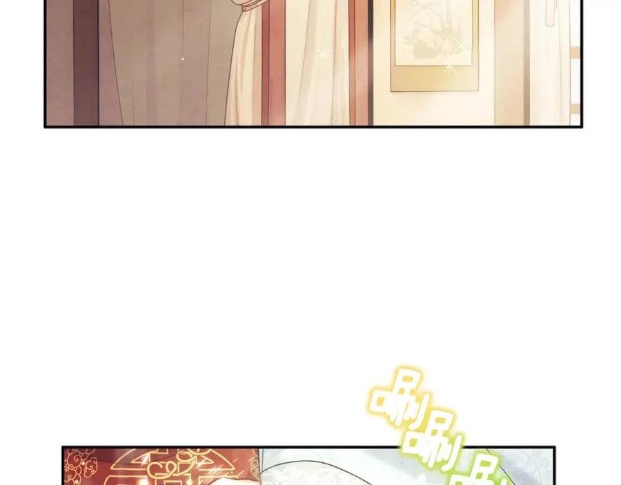 第57话 转危为安111