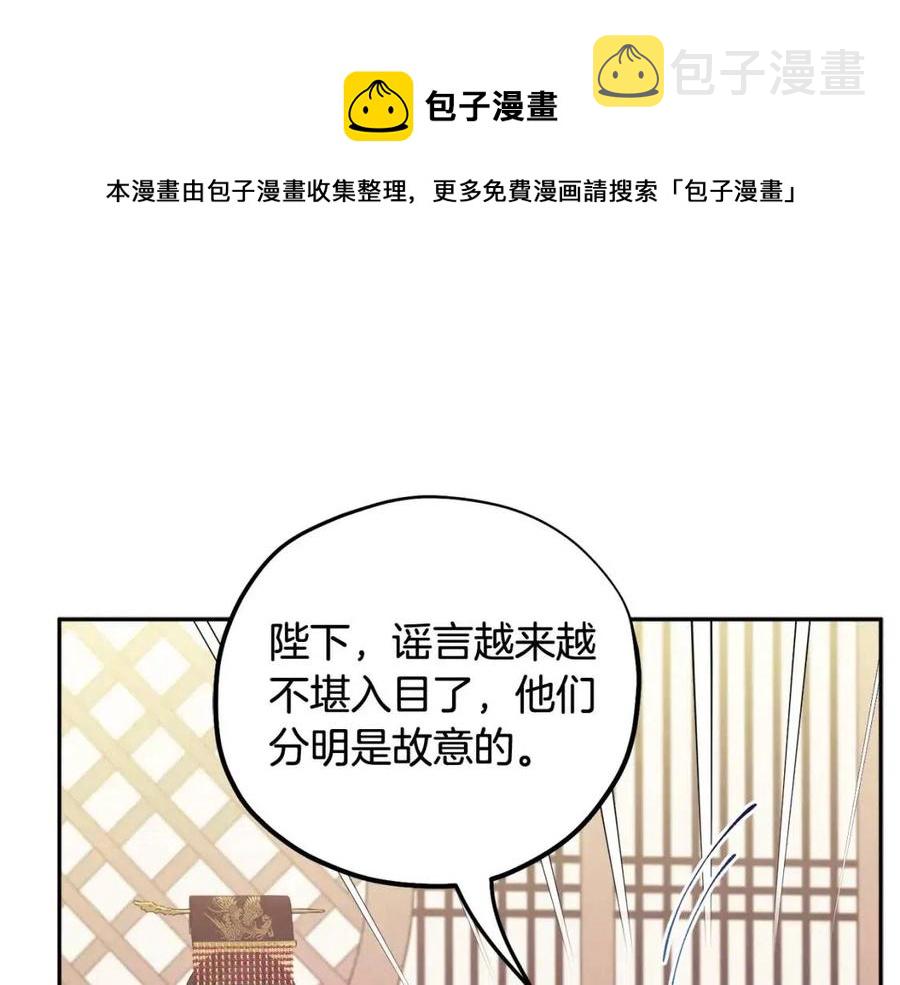 第一季完结篇 布置作业148