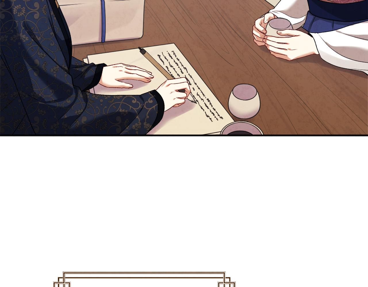 第108话 偷偷见面21