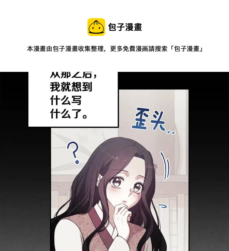 第一季完结篇 布置作业44