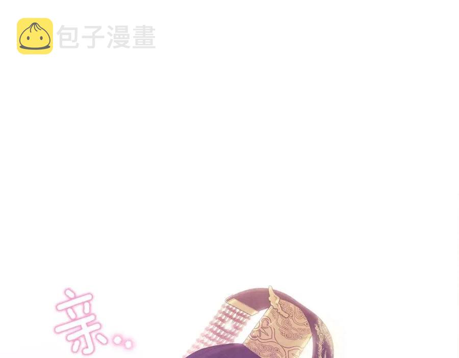 第52话 盛装出席127