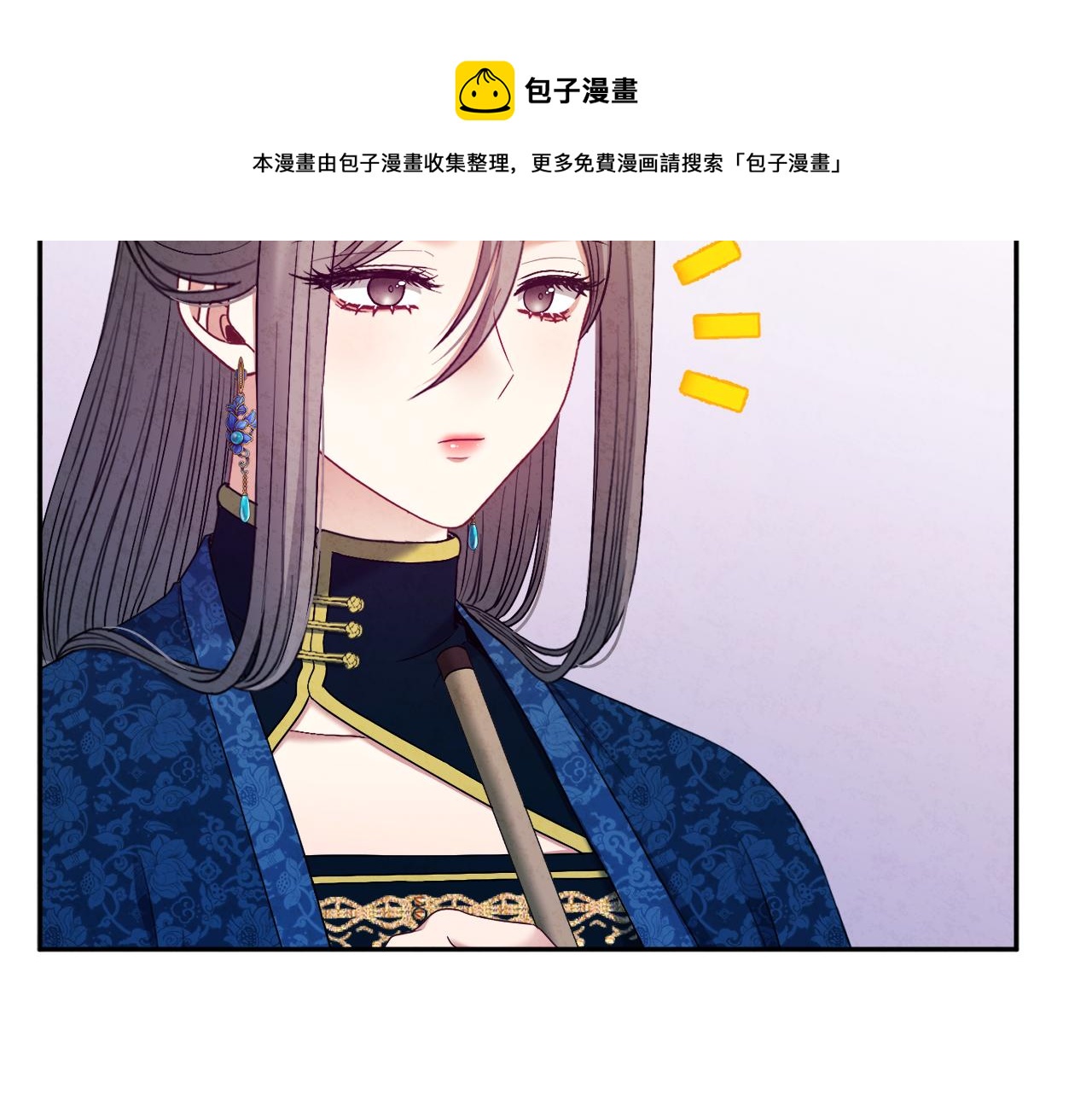 第75话 严厉96