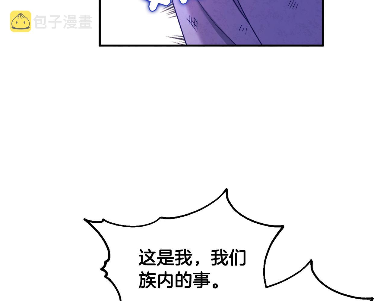 第88话 加倍奉还64