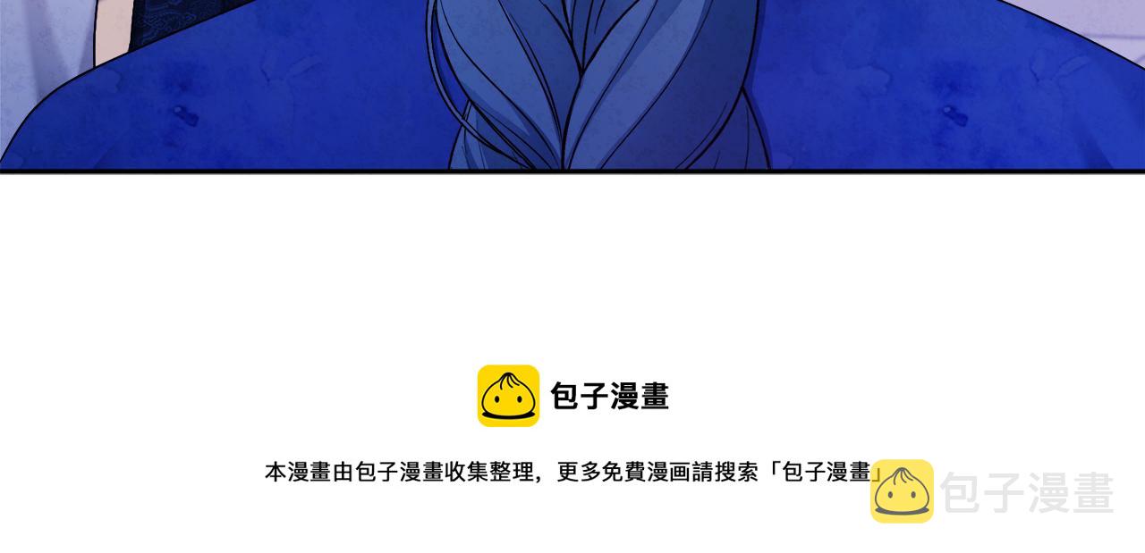 第70话 保护她148