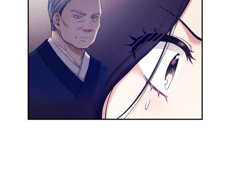 第5话 母亲的秘密140