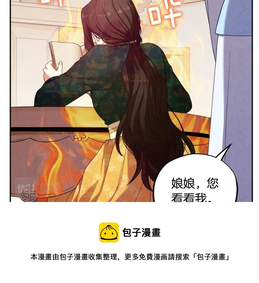 第一季完结篇 布置作业52