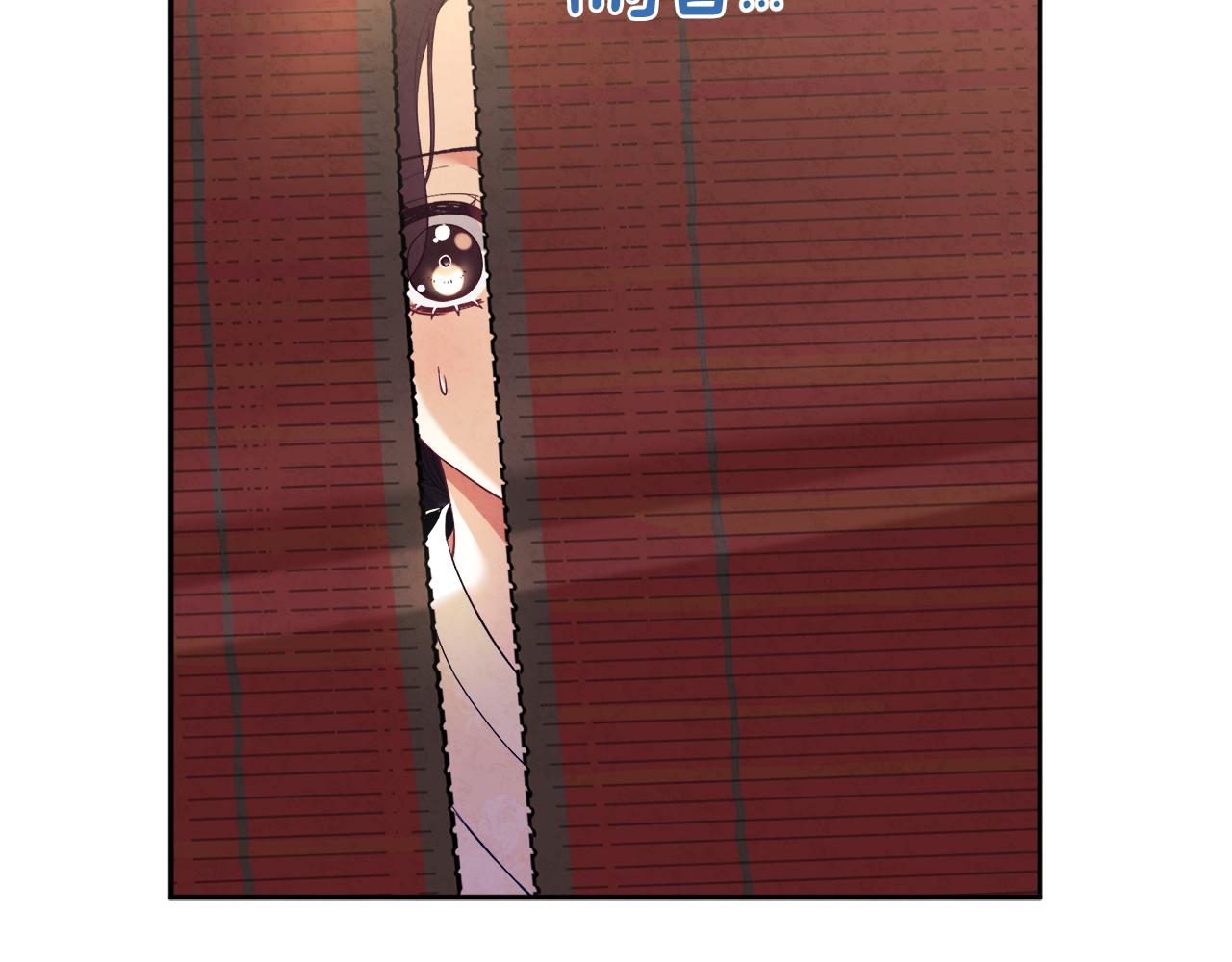 第26话 翻遍皇宫119