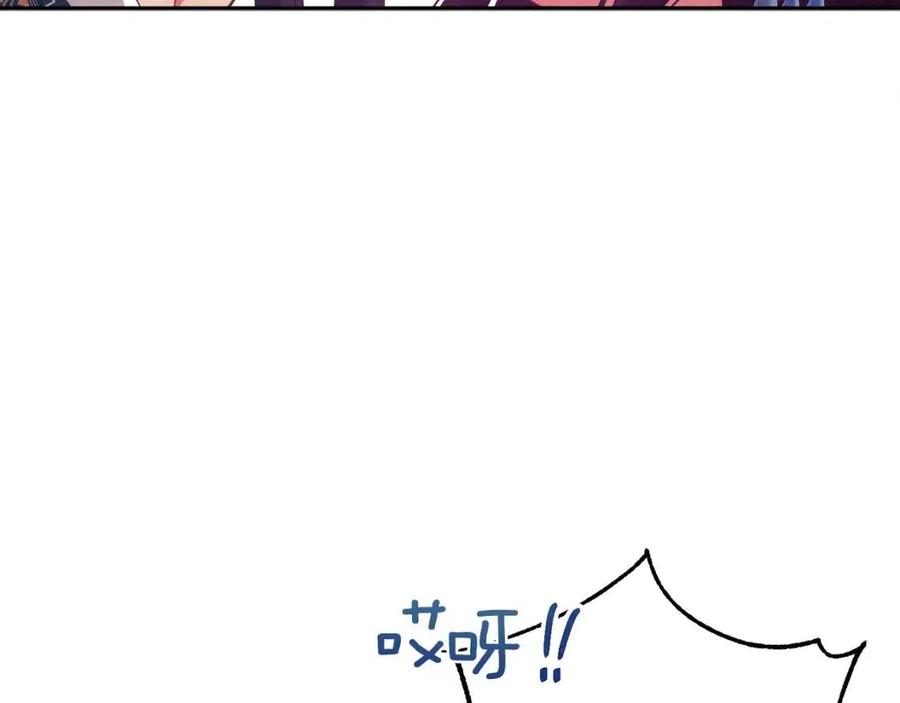 第39话 失控35