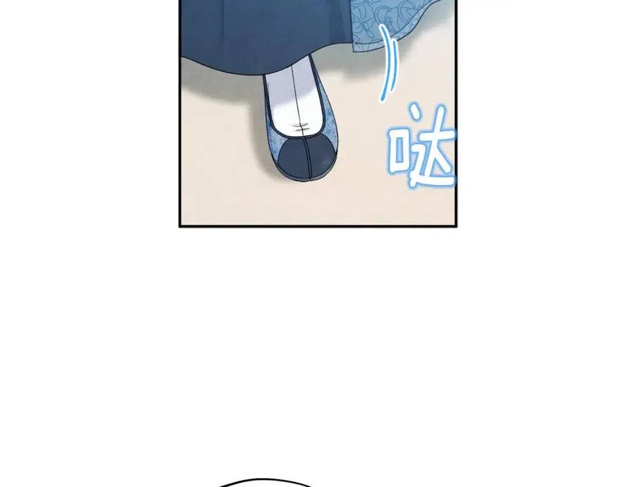 第67话 亲近亲近47