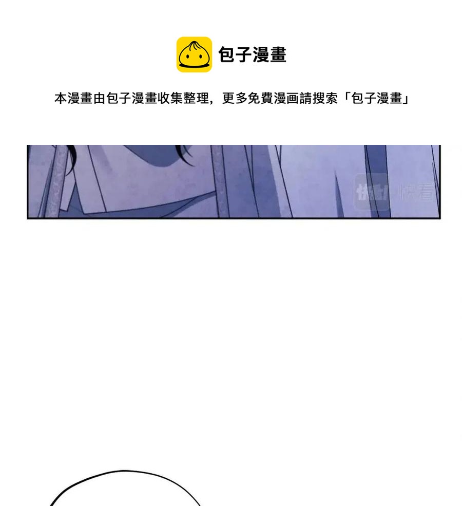 第42话 英雄救美68