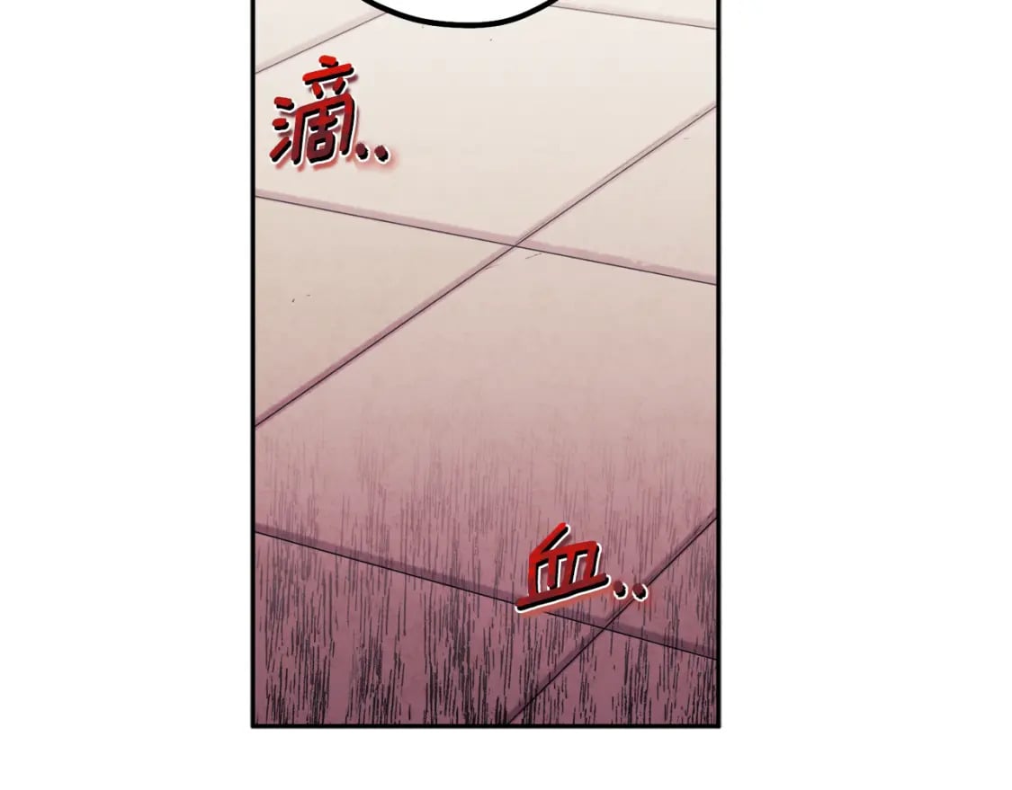 第113话 痛失爱人？14