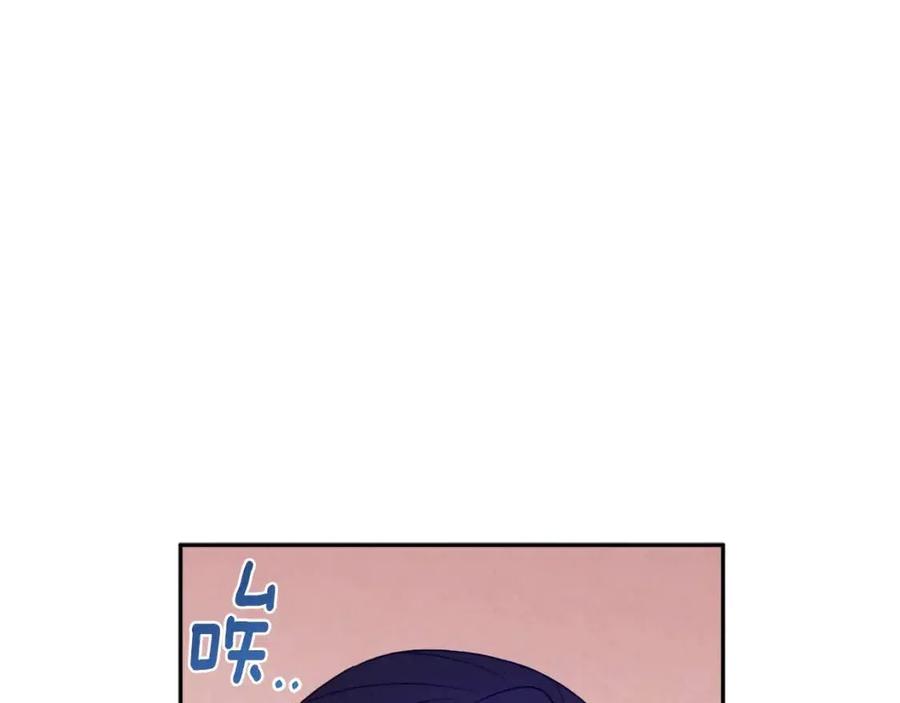 第39话 失控66