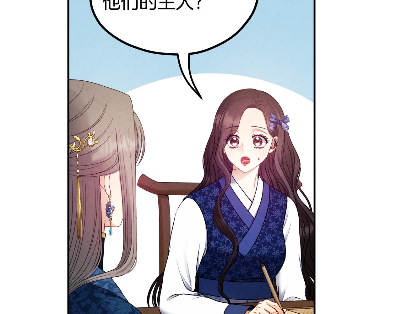 第75话 严厉121