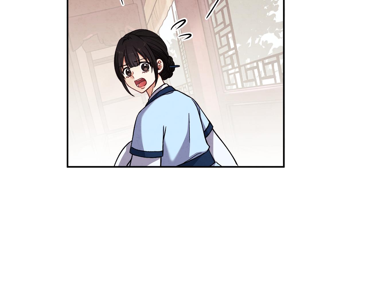 第18话 欺瞒圣上？159