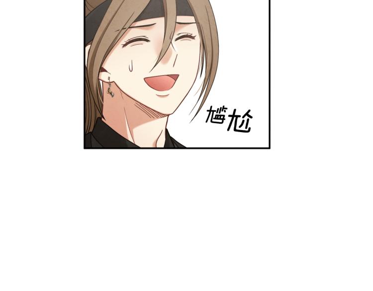 第15话 深夜梦游60