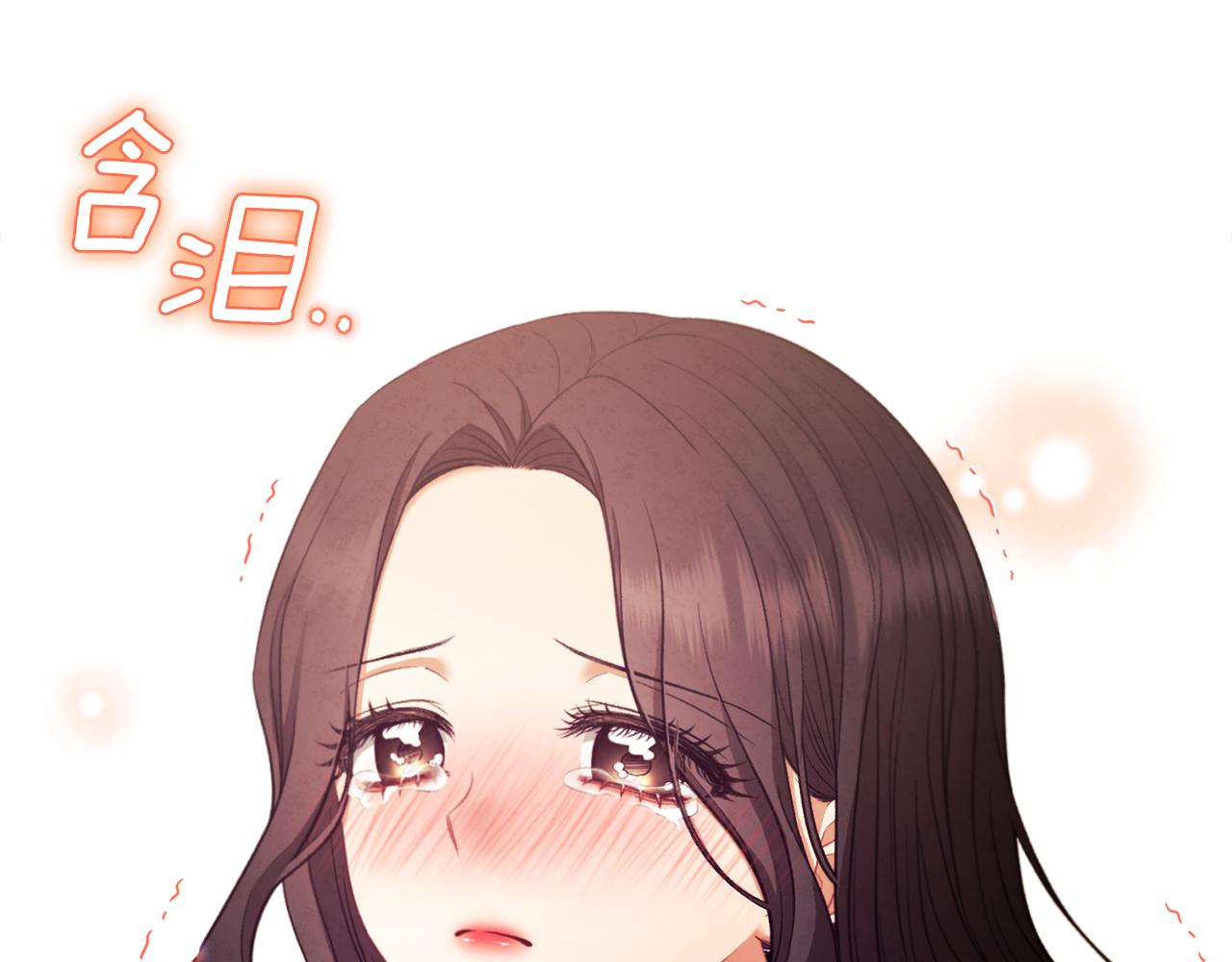 第86话 主动98